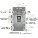 Falownik EP66-0055T3 Eura Drives 3-fazowy o mocy 5,5 kW