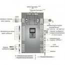 Falownik EP66-0550T3 Eura Drives 3-fazowy o mocy 55 kW
